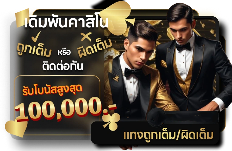 BV99 วิธีสมัครสมาชิก ทำได้ง่ายในไม่กี่ขั้นตอน